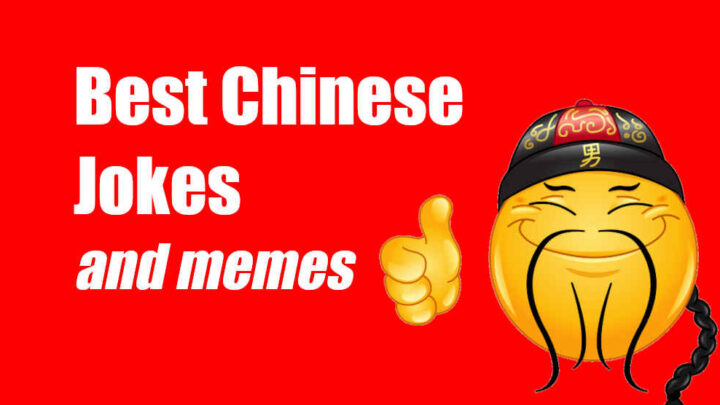 chinese jokes header